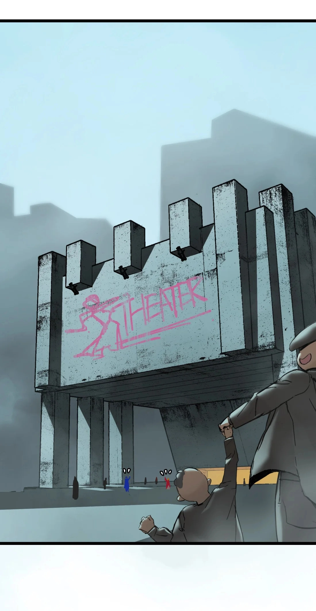 holy blood Chapter 4 Page 12