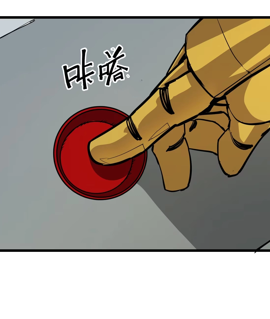 holy blood Chapter 4 Page 32