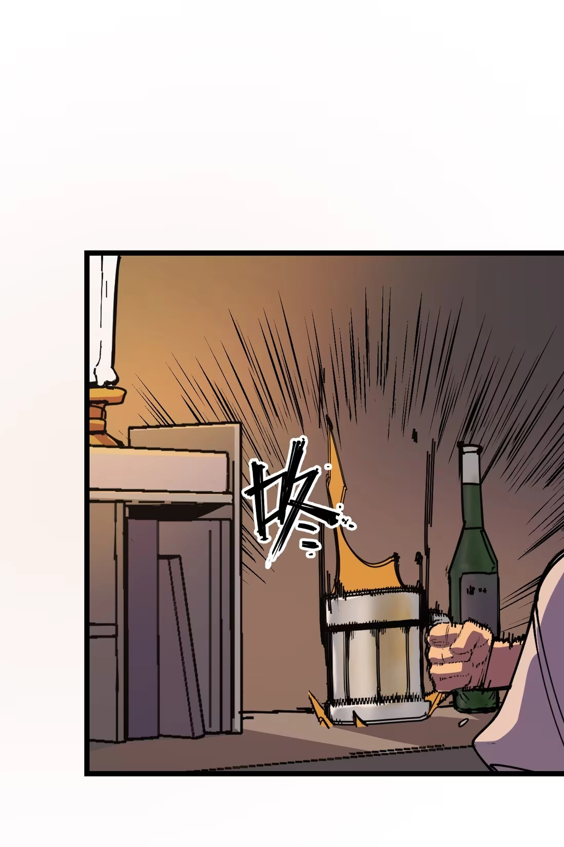 holy blood Chapter 8 - 8 Page 25