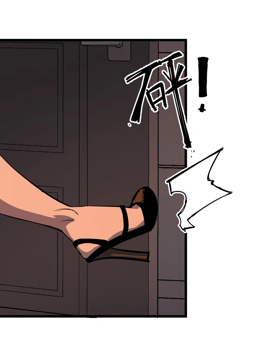 holy blood Chapter 8 - 8 Page 27
