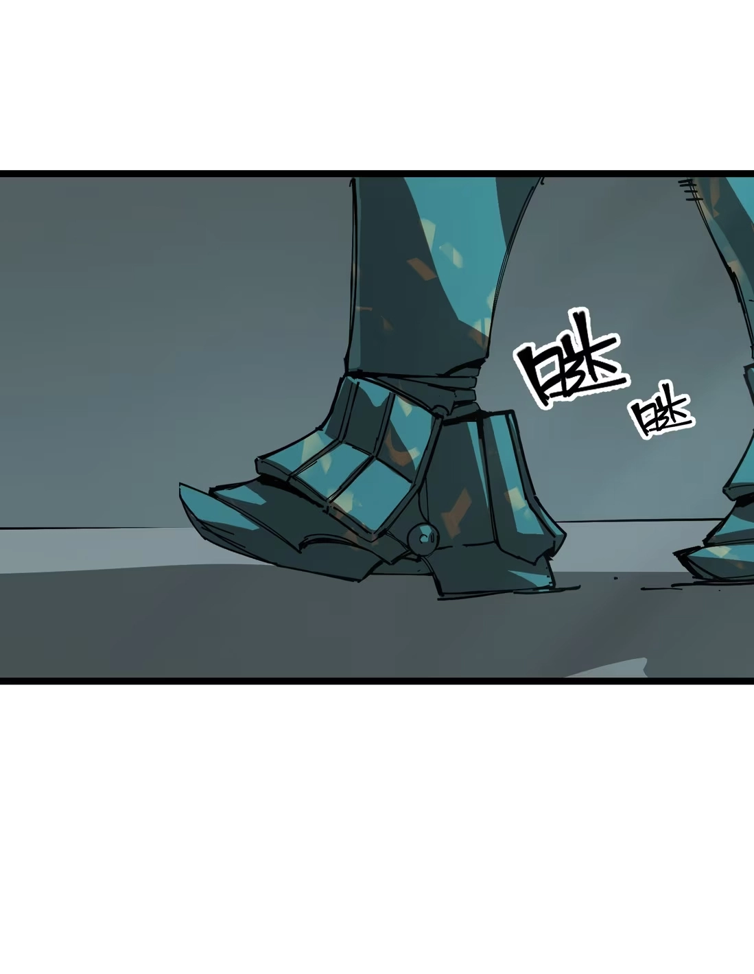 holy blood Chapter 10 Page 39