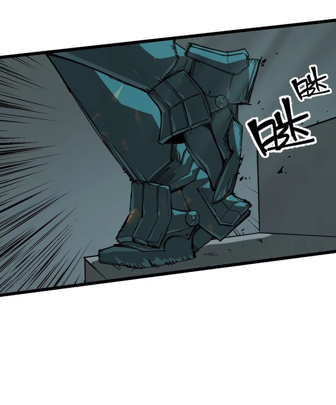 holy blood Chapter 10 Page 40