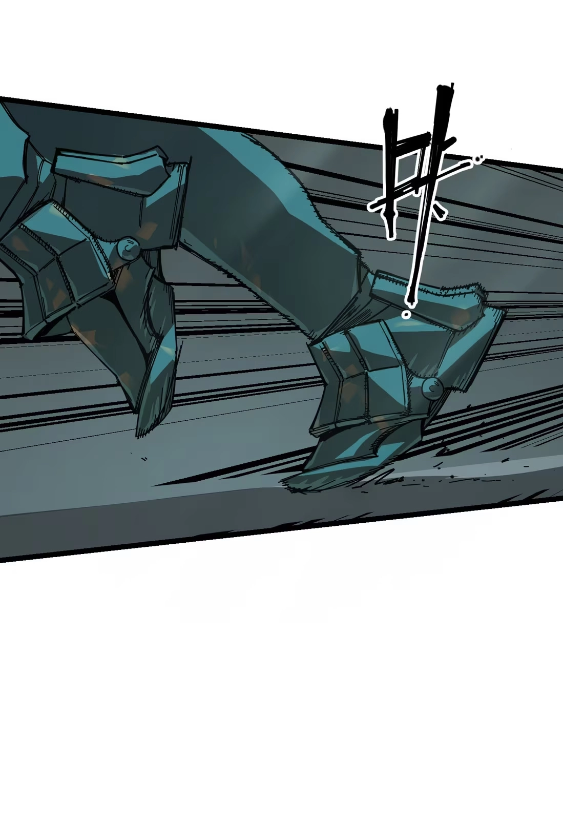 holy blood Chapter 10 Page 41