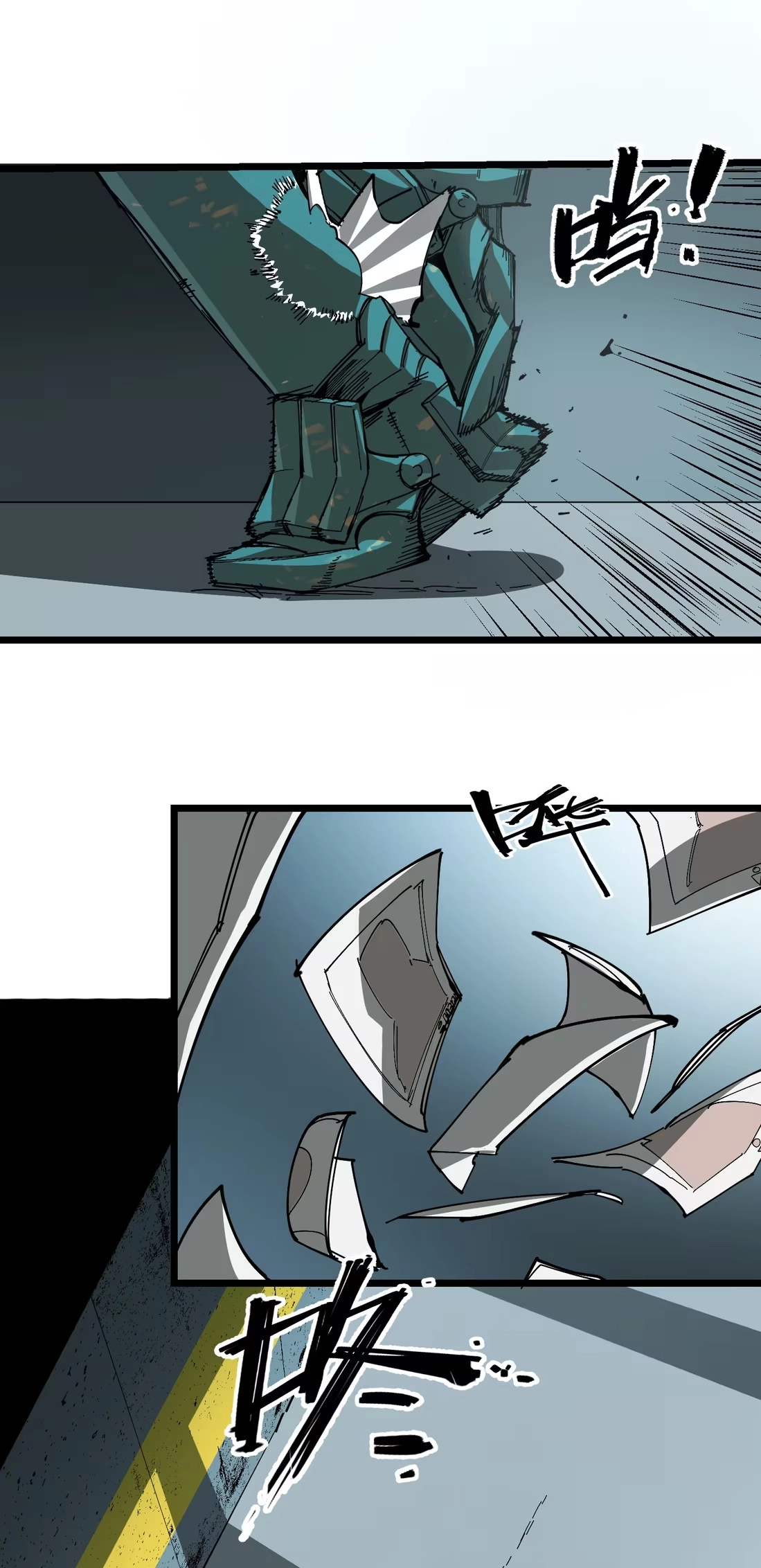 holy blood Chapter 10 Page 43