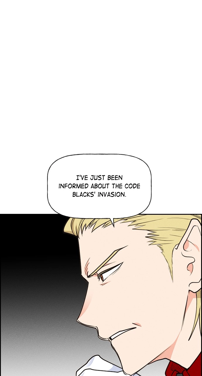 Housekeeper Chapter 130 Page 7