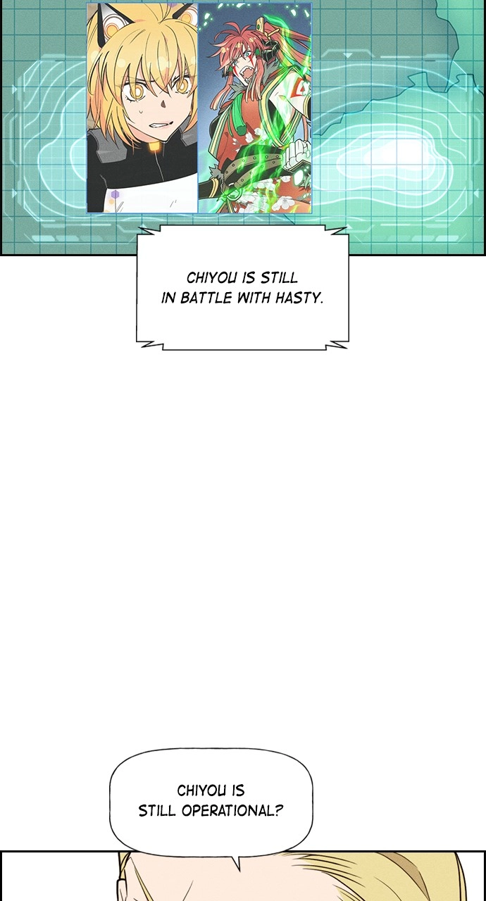 Housekeeper Chapter 130 Page 13