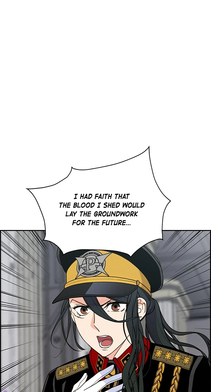 Housekeeper Chapter 130 Page 75