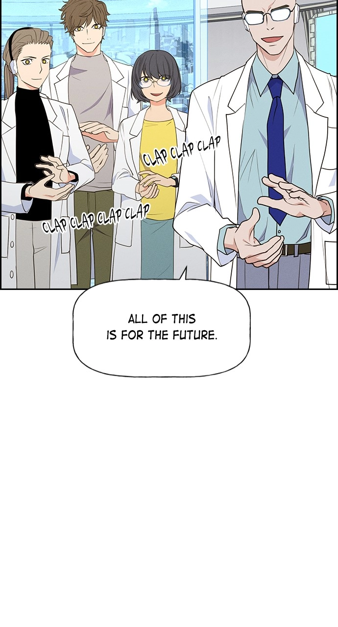 Housekeeper Chapter 130 Page 80