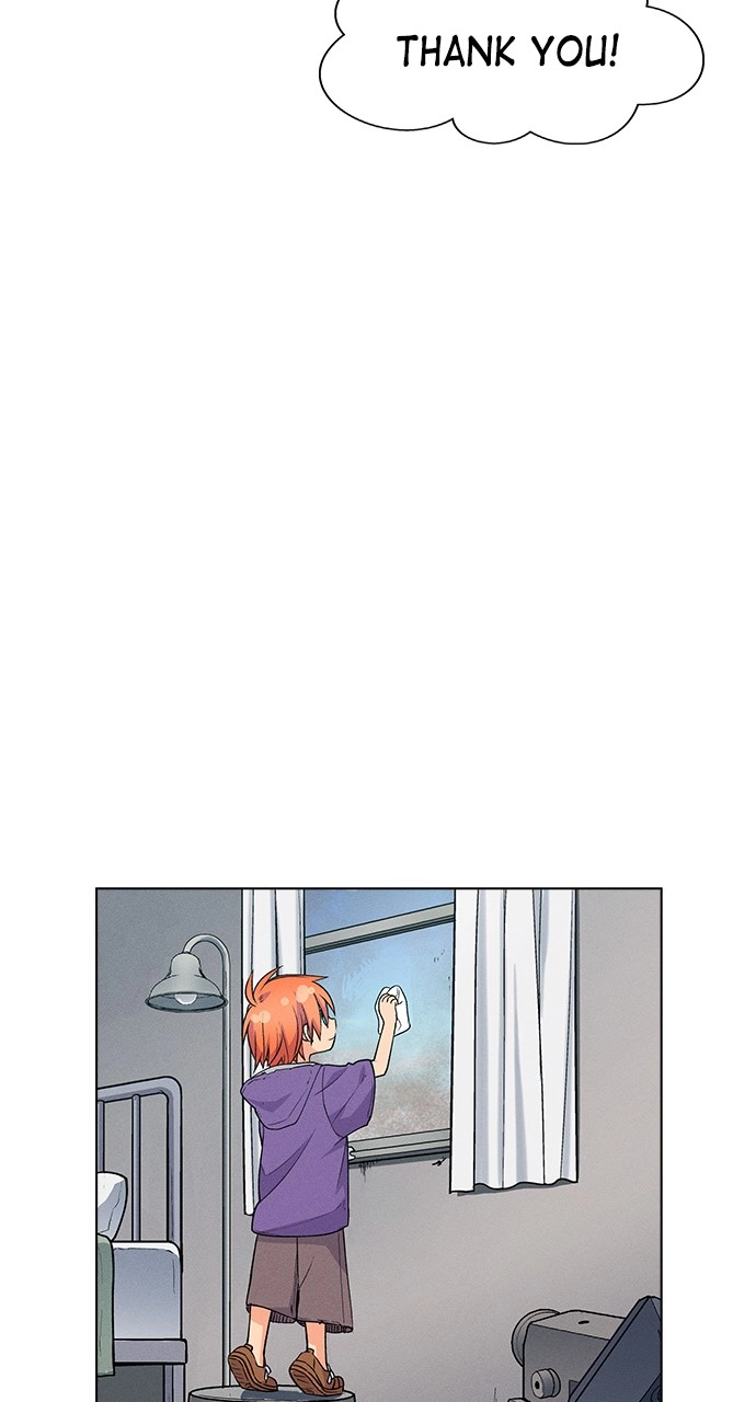 Housekeeper Chapter 76 Page 32