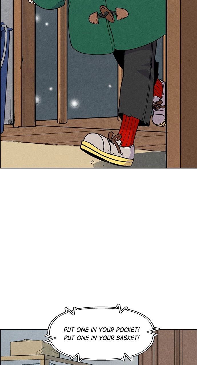 Housekeeper Chapter 76 Page 47