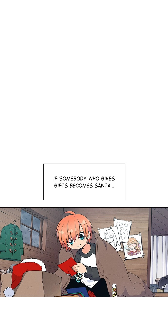 Housekeeper Chapter 76 Page 72