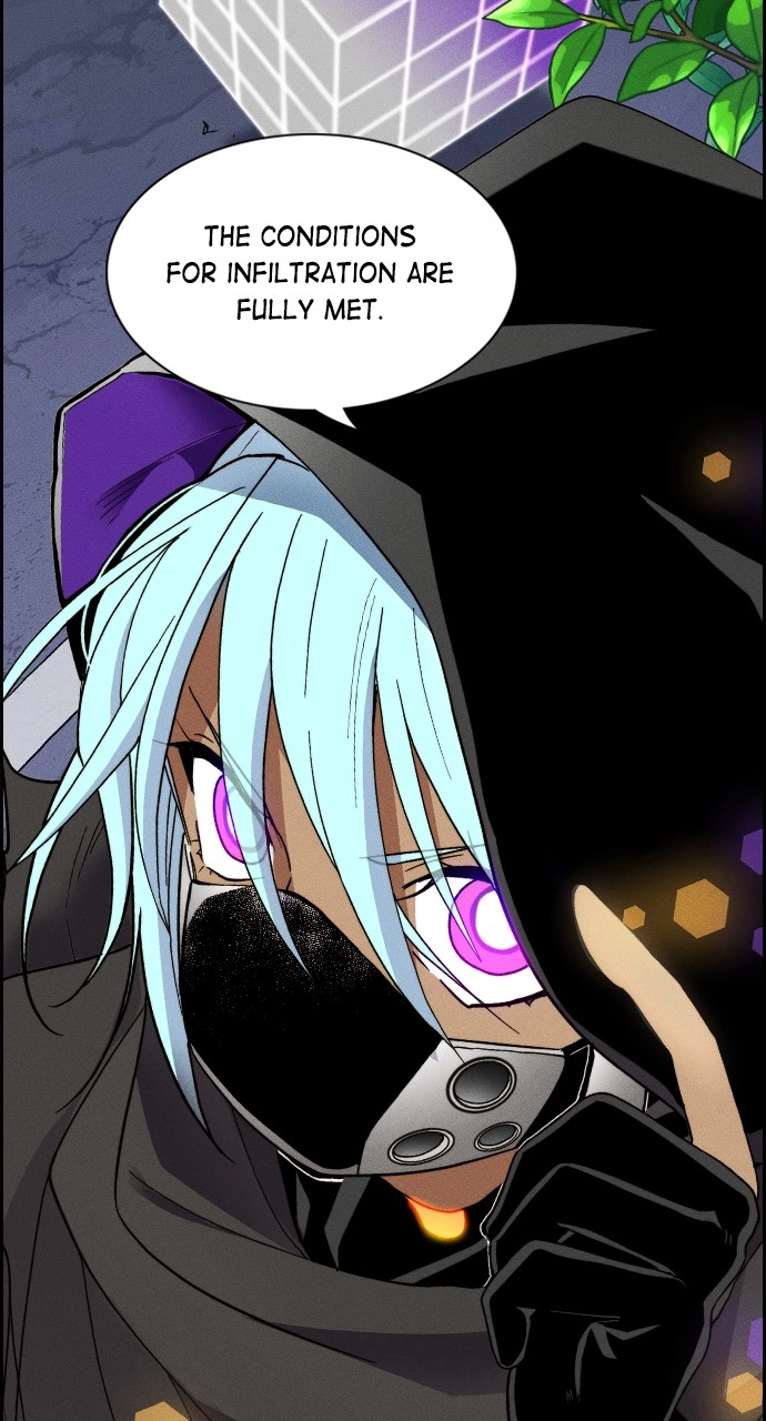 Housekeeper Chapter 125 Page 8