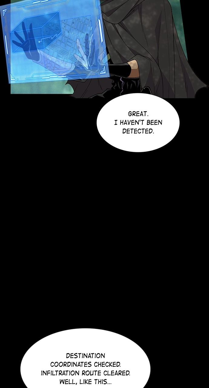 Housekeeper Chapter 125 Page 15