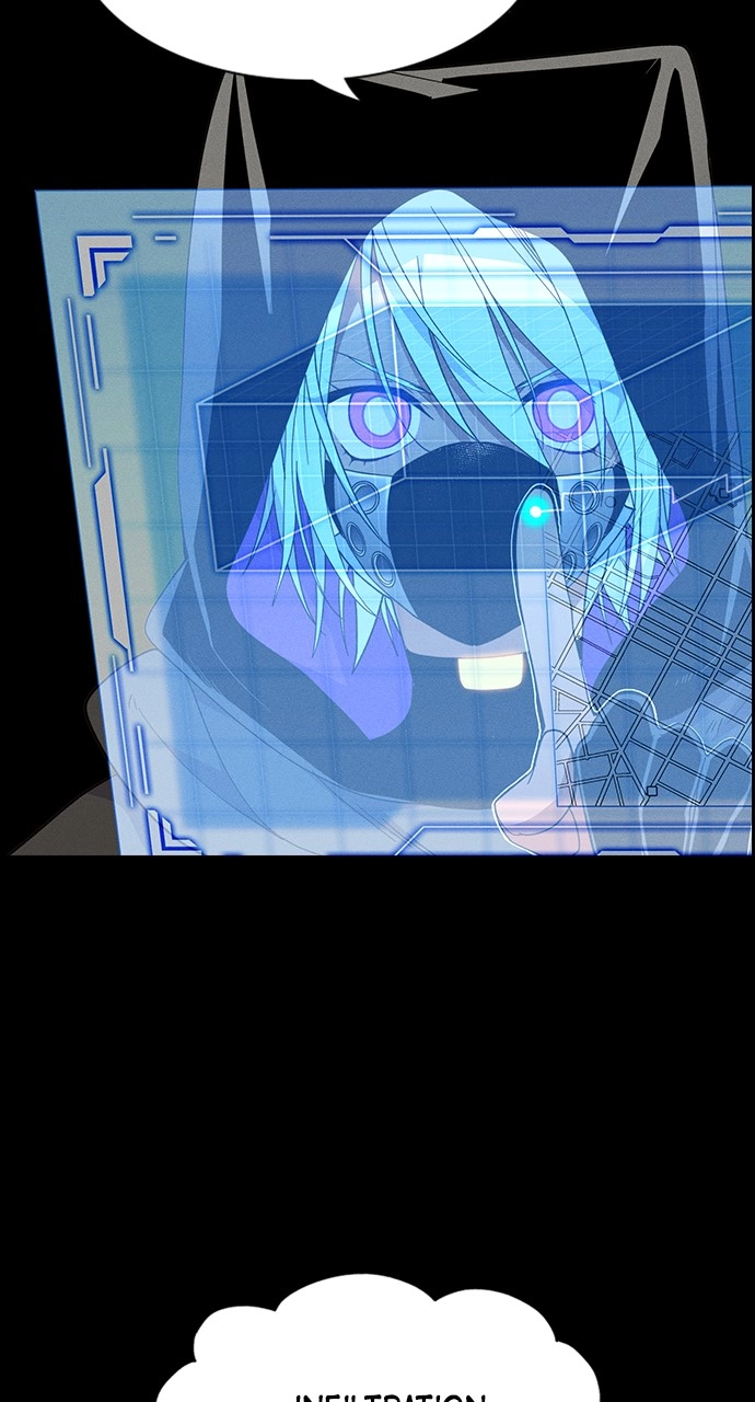 Housekeeper Chapter 125 Page 16