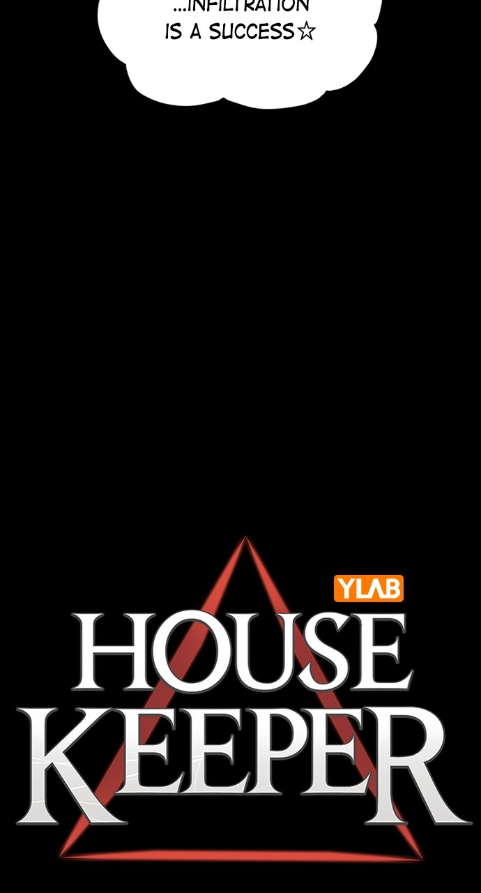 Housekeeper Chapter 125 Page 17