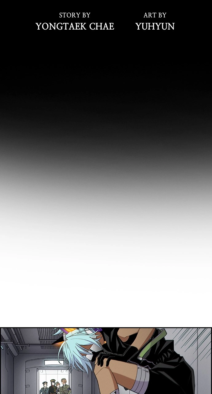 Housekeeper Chapter 125 Page 18