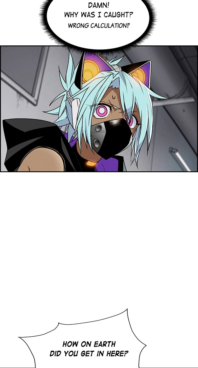 Housekeeper Chapter 125 Page 21