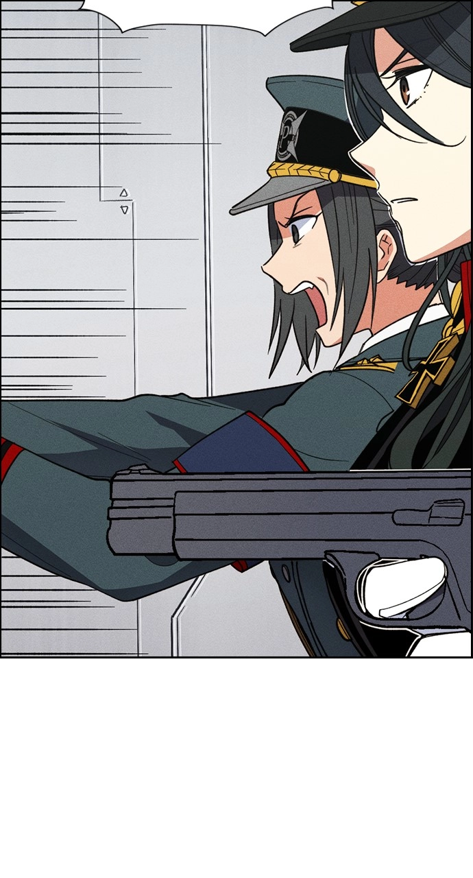 Housekeeper Chapter 125 Page 22