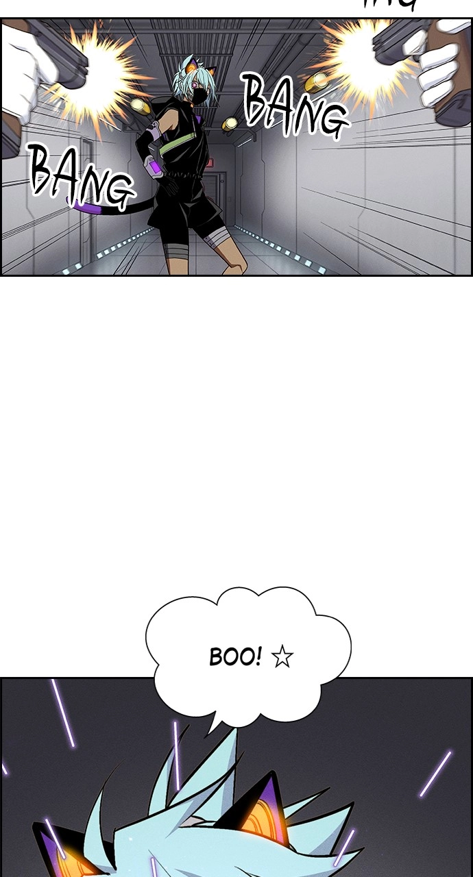 Housekeeper Chapter 125 Page 29