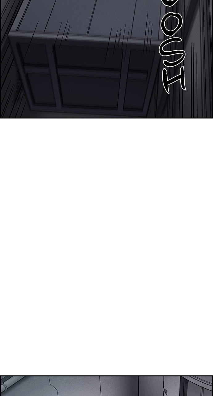 Housekeeper Chapter 125 Page 46