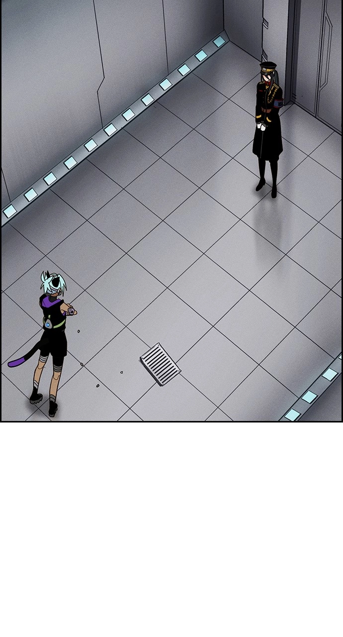 Housekeeper Chapter 125 Page 47