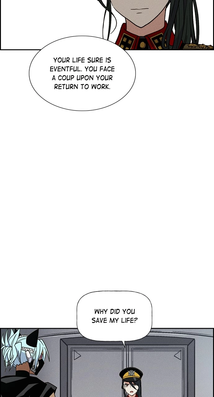 Housekeeper Chapter 125 Page 49