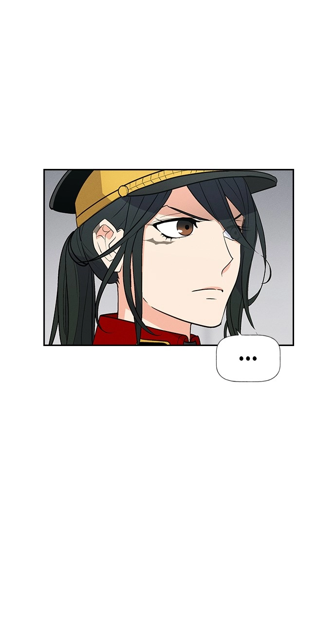 Housekeeper Chapter 125 Page 54