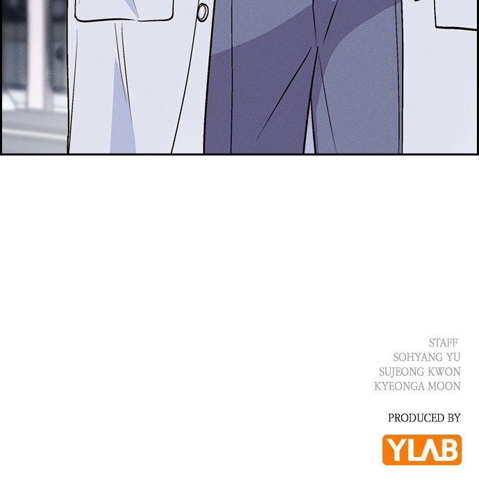 Housekeeper Chapter 125 Page 87