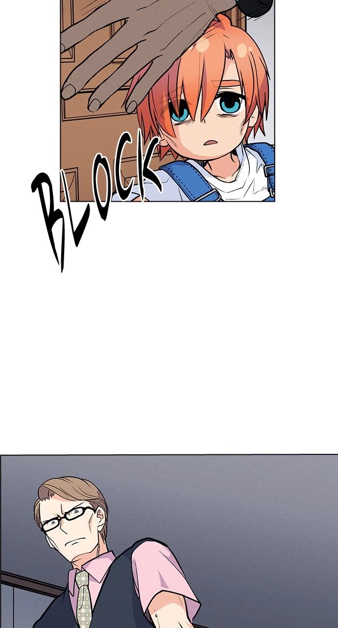 Housekeeper Chapter 75 Page 8