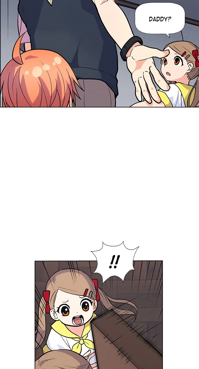 Housekeeper Chapter 75 Page 9