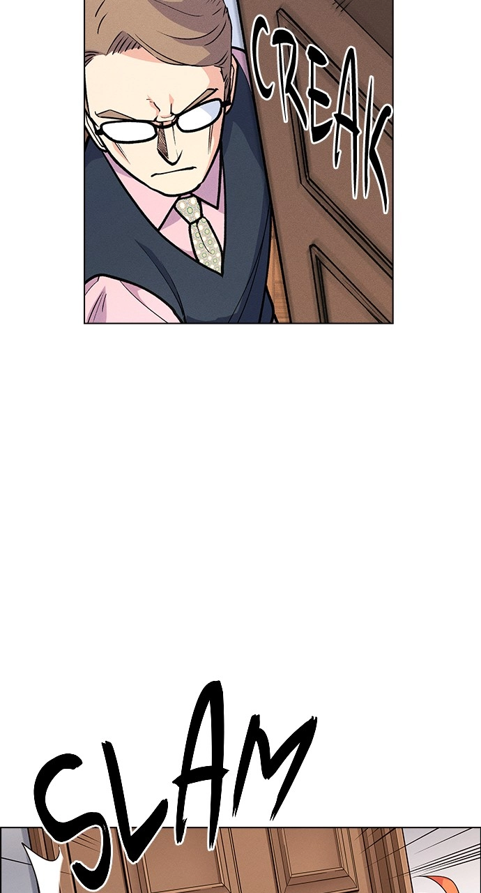 Housekeeper Chapter 75 Page 10