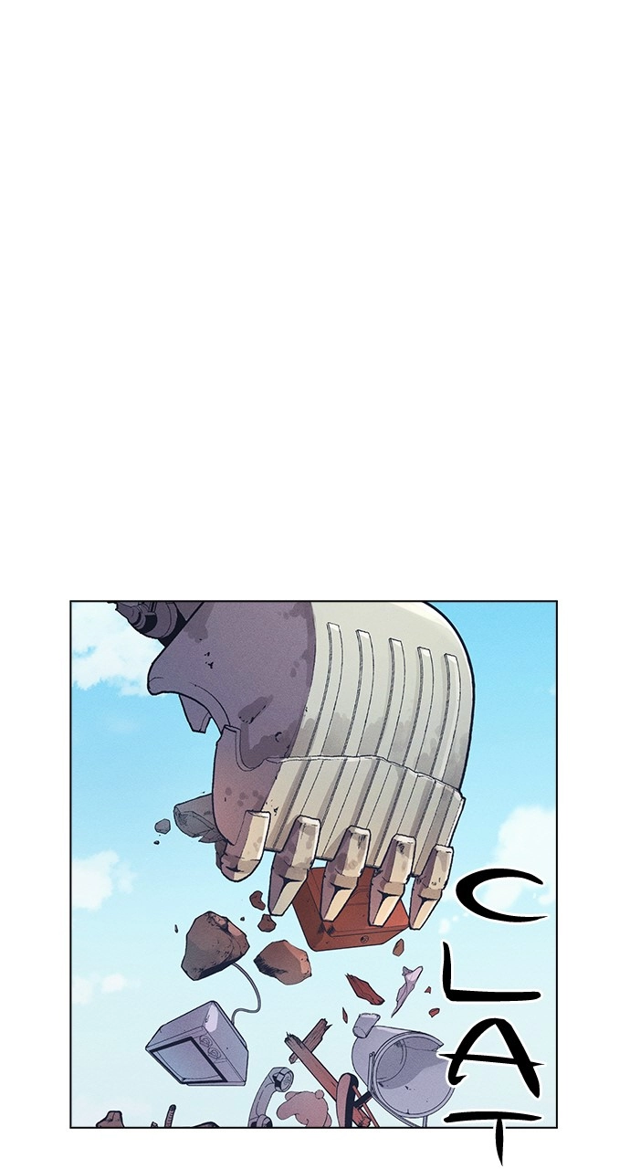 Housekeeper Chapter 75 Page 17