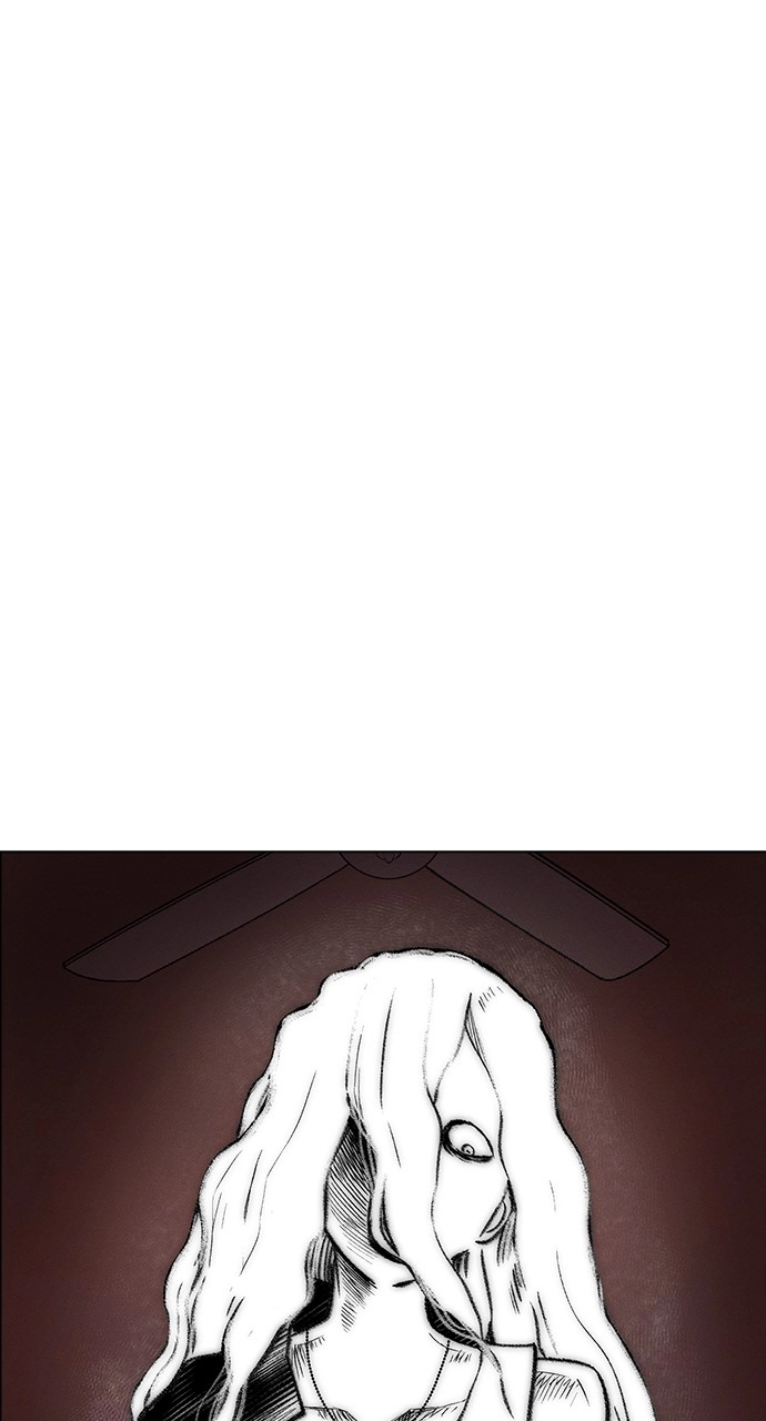 Housekeeper Chapter 75 Page 47