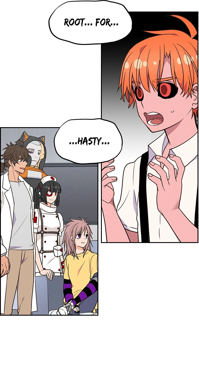 Housekeeper Chapter 133 Page 8