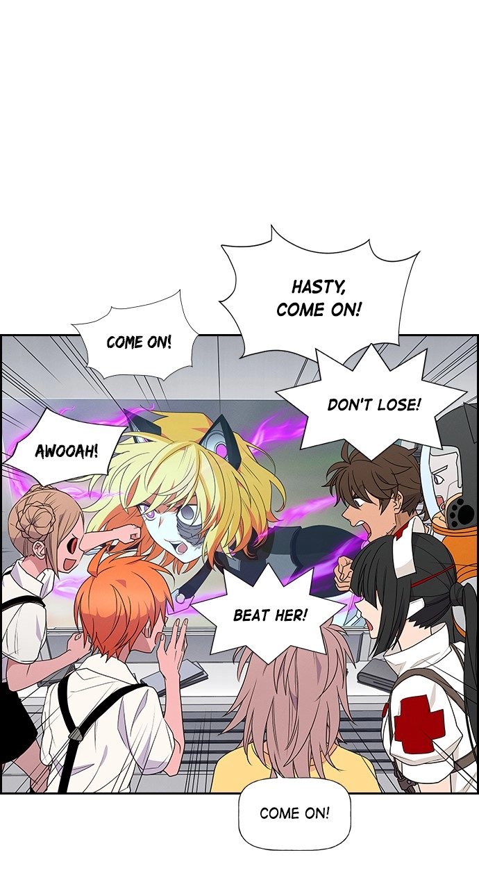 Housekeeper Chapter 133 Page 10