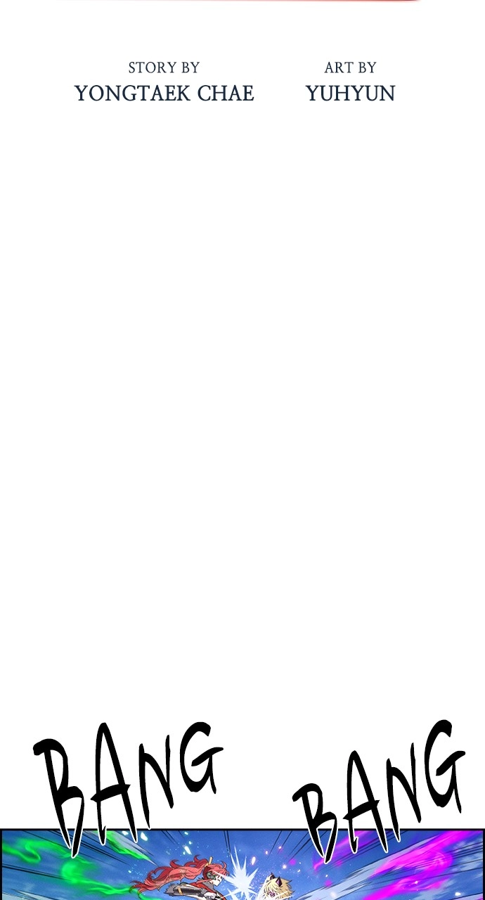 Housekeeper Chapter 133 Page 12