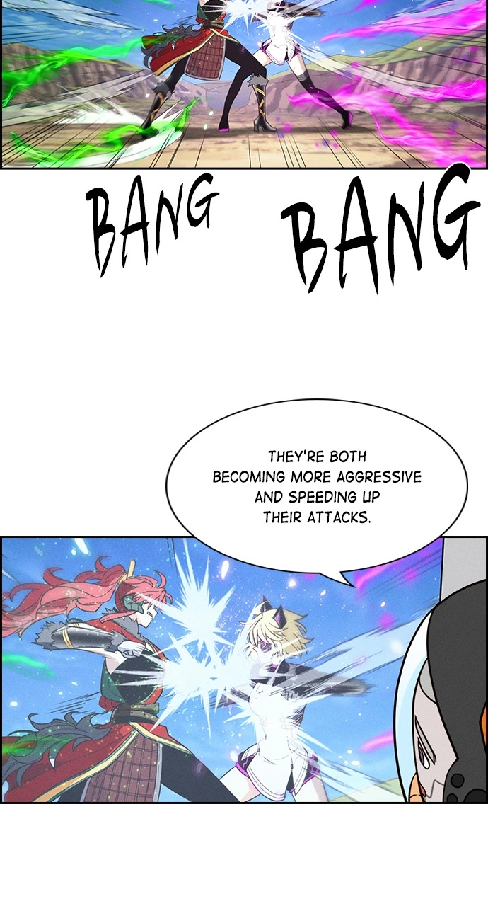 Housekeeper Chapter 133 Page 13