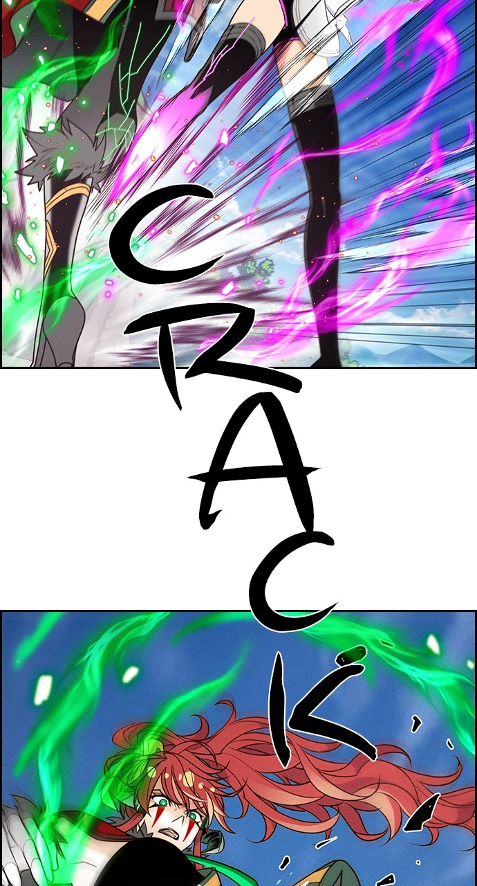 Housekeeper Chapter 133 Page 19