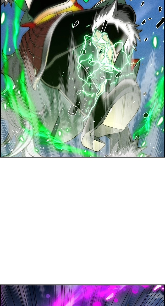 Housekeeper Chapter 133 Page 20