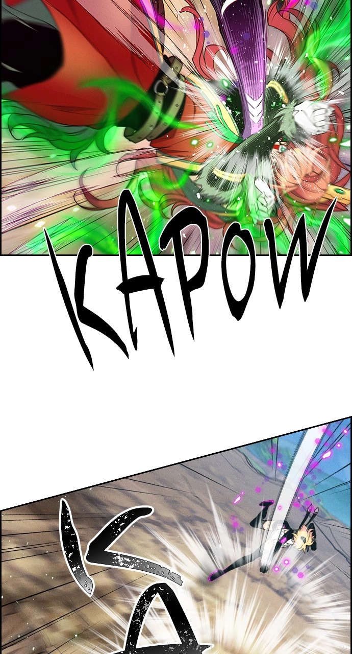 Housekeeper Chapter 133 Page 23