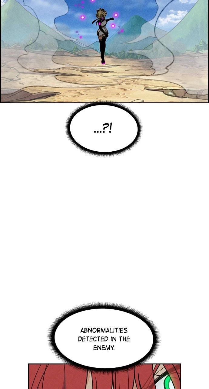 Housekeeper Chapter 133 Page 30