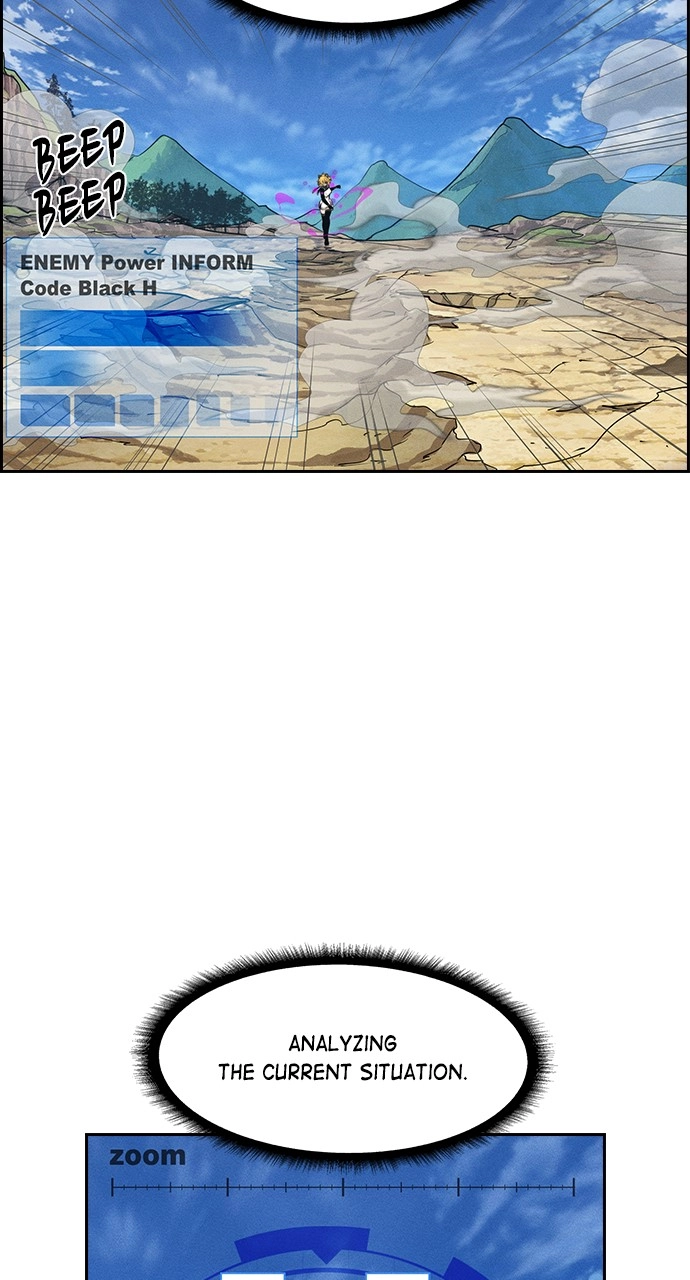 Housekeeper Chapter 133 Page 32