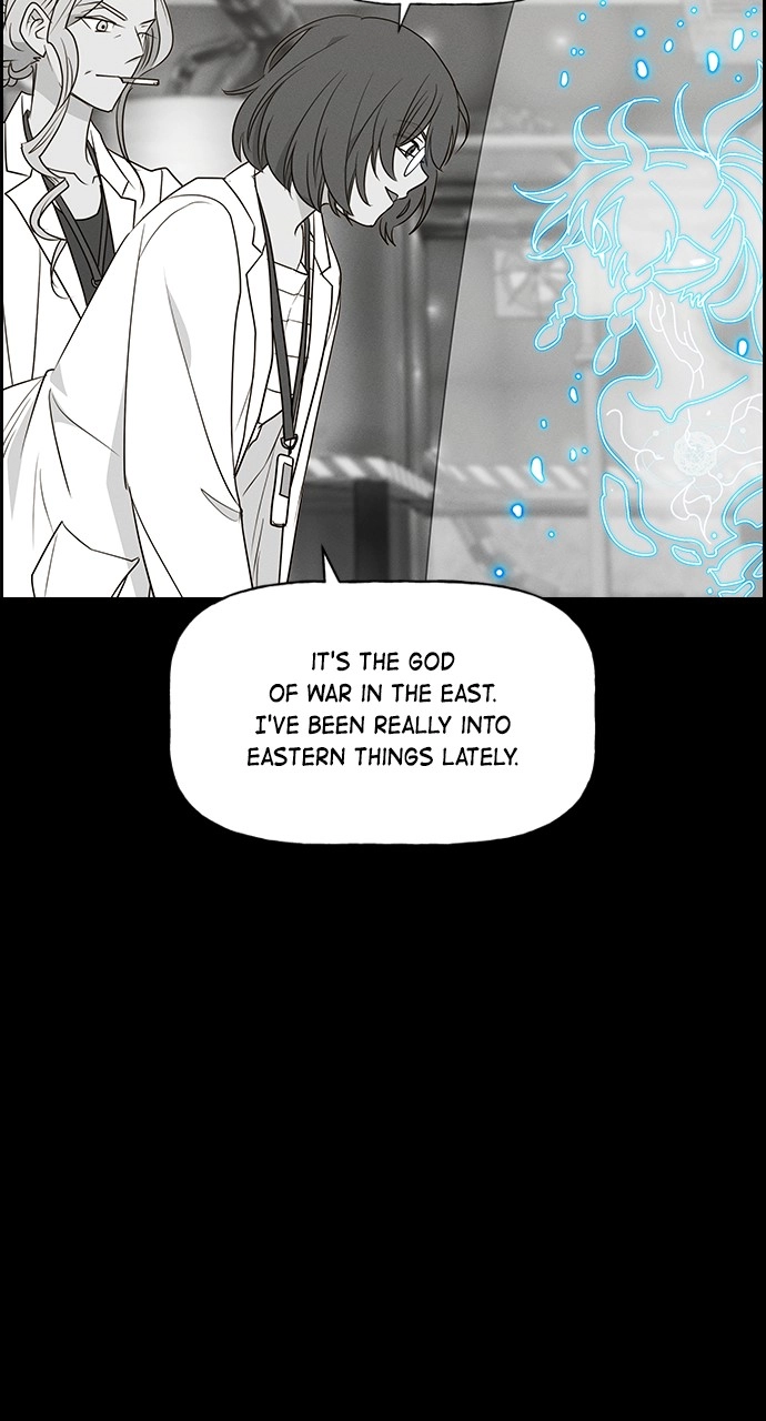 Housekeeper Chapter 133 Page 46