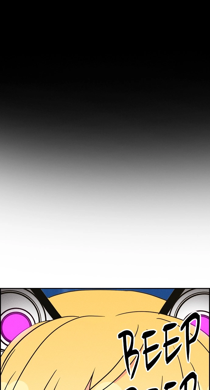 Housekeeper Chapter 133 Page 68