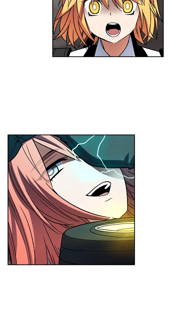 Housekeeper Chapter 82 Page 7