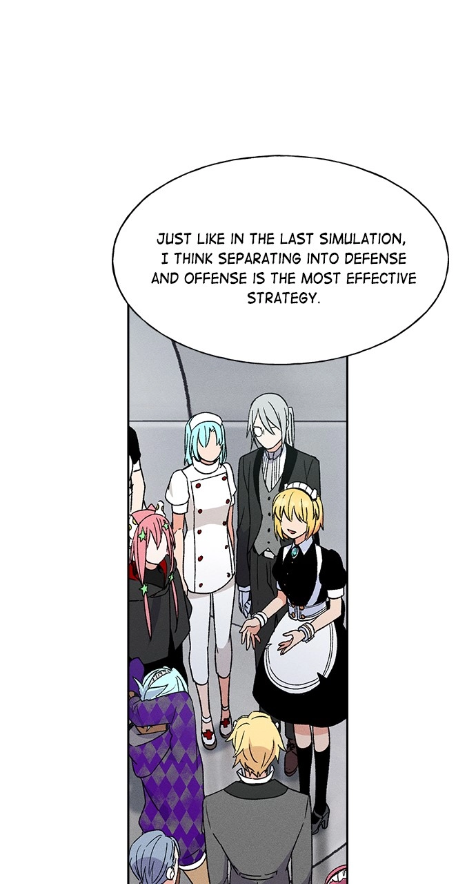Housekeeper Chapter 82 Page 17