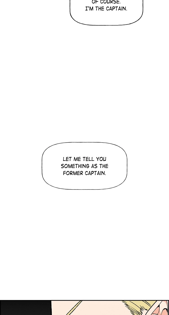 Housekeeper Chapter 82 Page 70