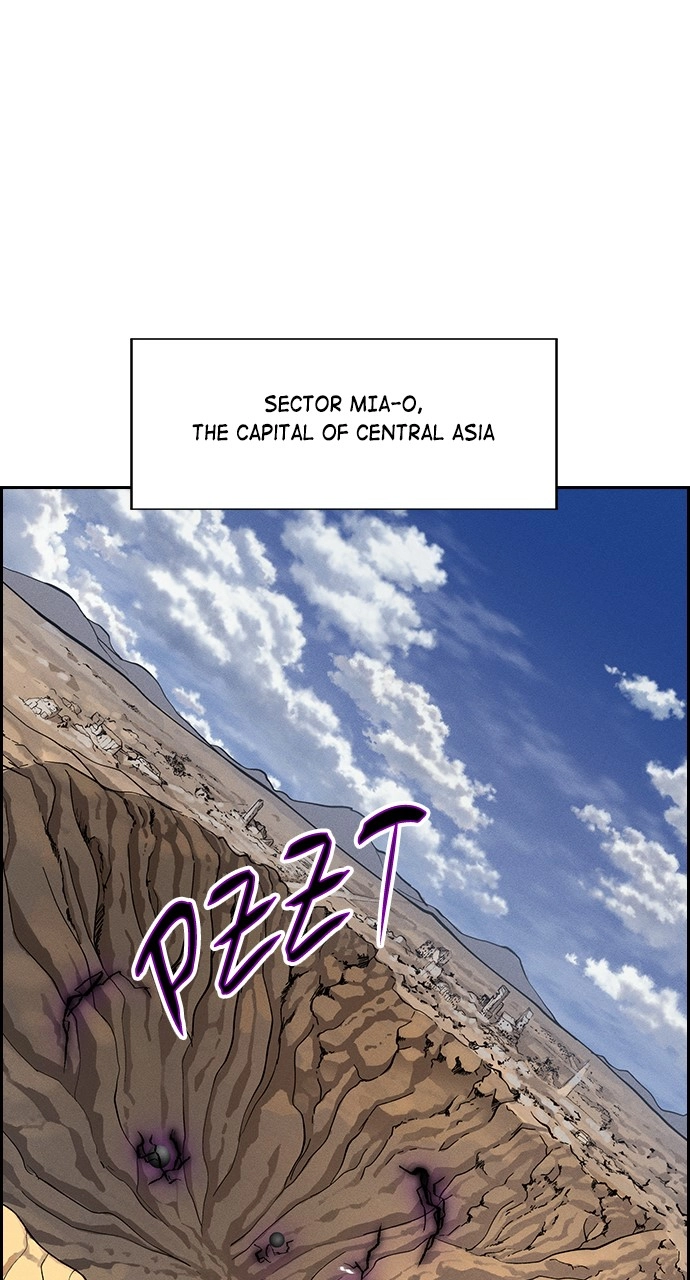 Housekeeper Chapter 82 Page 72