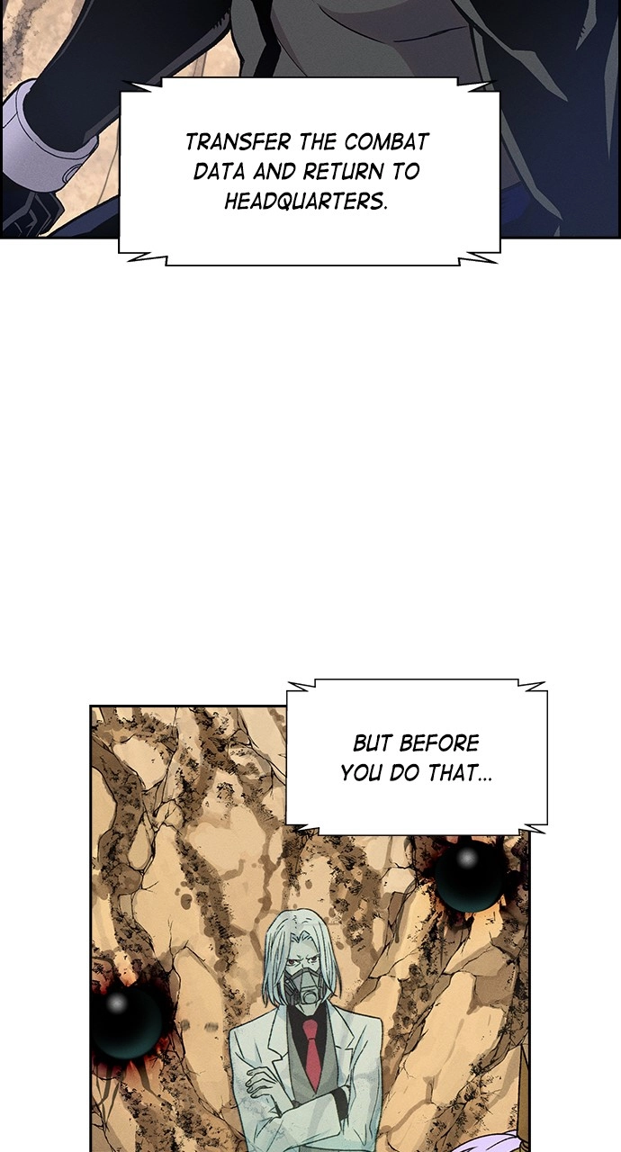 Housekeeper Chapter 82 Page 79