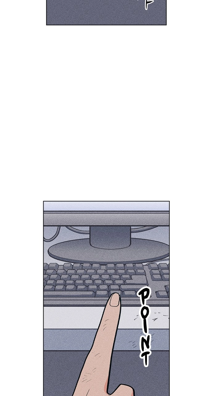Housekeeper Chapter 16 Page 12